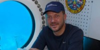 mission-aquarius-crew-dj-roller-th.jpg